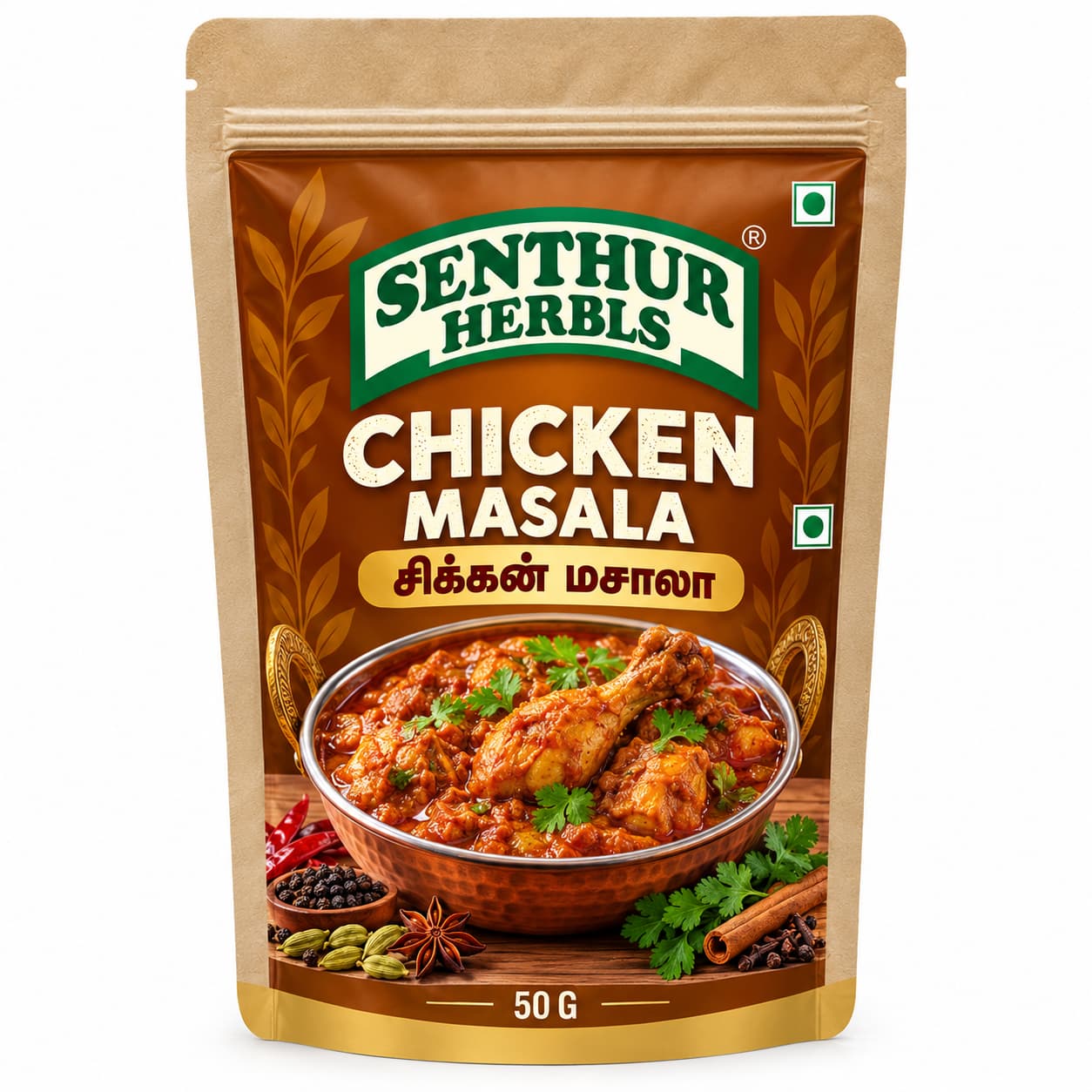 Senthur Herbs Chicken Masala